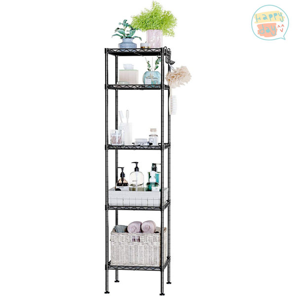 Rebrilliant Hindenach Metal Freestanding Bathroom Wayfair